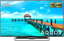 【中古】シャープ 45V型 液晶 テレビ AQUOS LC-45US40 4K HDR対応 低反射「N-Blackパネル」搭載