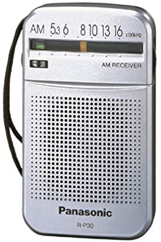【中古】Panasonic AMラジオ R-P30-S