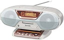 【中古】(非常に良い)パナソニック パーソナルMDシステム ホワイト RX-MDX61-W