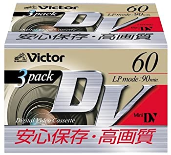 【中古】(未使用品)Victor ミニDVカセ