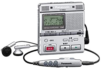 【中古】Panasonic SJ-MR50-S ポータブルMDレコーダー (MDLP対応、スピーカー&ステレオマイク内蔵) シルバー