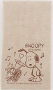 【中古】SNOOPY with Music スヌーピー SCLOTH-TU 楽器用クロス