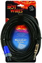 【中古】HOTWIRES SP14-10SQ (10feet/約3m) スピーカーケーブル (ホットワイアーズ)