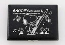 【中古】SNOOPY with Music リードケース ファゴット用 5本収納(2)