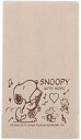 【中古】(未使用品)SNOOPY with Music スヌーピー SCLOTH-SX 楽器用クロス【メーカー名】【メーカー型番】【ブランド名】【商品説明】SNOOPY with Music スヌーピー SCLOTH-SX 楽器用クロス『スヌーピーとサクソフォン』デザインの楽器用高級クロスです。サイズ：　40cm×50cmカラー：　キャメル色未使用ですが 弊社で一般の方から買取しました中古品です。 一点物で売り切れ終了です。画像はイメージ写真ですので商品のコンディション、付属品の有無については入荷の度異なります。当店にて、動作確認・点検・アルコール等のクリーニングを施しております。中古品のため限定特典や補償等は、商品名、説明に記載があっても付属しておりません予めご了承下さい。当店では初期不良に限り、商品到着から7日間は返品を 受付けております。他モールとの併売品の為、完売の際はご連絡致しますのでご了承ください。ご注文からお届けまで1、ご注文⇒ご注文は24時間受け付けております。2、注文確認⇒ご注文後、当店から注文確認メールを送信します。3、お届けまで3〜10営業日程度とお考え下さい。4、入金確認⇒前払い決済をご選択の場合、ご入金確認後、配送手配を致します。5、出荷⇒配送準備が整い次第、出荷致します。配送業者、追跡番号等の詳細をメール送信致します。6、到着⇒出荷後、1〜3日後に商品が到着します。　※離島、北海道、九州、沖縄は遅れる場合がございます。予めご了承下さい。お電話でのお問合せは少人数で運営の為受け付けておりませんので、メールにてお問合せお願い致します。営業時間　月〜金　10:00〜17:00お客様都合によるご注文後のキャンセル・返品はお受けしておりませんのでご了承下さい。