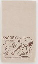 【中古】SNOOPY with Music スヌーピー SCLOTH-CL 楽器用クロス【メーカー名】【メーカー型番】【ブランド名】【商品説明】SNOOPY with Music スヌーピー SCLOTH-CL 楽器用クロス中古品のため使用に伴うキズ等がございますが、問題なくご使用頂ける商品です。画像はイメージ写真ですので商品のコンディション、付属品の有無については入荷の度異なります。当店にて、動作確認・点検・アルコール等のクリーニングを施しております。中古品のため限定特典や補償等は、商品名、説明に記載があっても付属しておりません予めご了承下さい。当店では初期不良に限り、商品到着から7日間は返品を 受付けております。他モールとの併売品の為、完売の際はご連絡致しますのでご了承ください。ご注文からお届けまで1、ご注文⇒ご注文は24時間受け付けております。2、注文確認⇒ご注文後、当店から注文確認メールを送信します。3、お届けまで3〜10営業日程度とお考え下さい。4、入金確認⇒前払い決済をご選択の場合、ご入金確認後、配送手配を致します。5、出荷⇒配送準備が整い次第、出荷致します。配送業者、追跡番号等の詳細をメール送信致します。6、到着⇒出荷後、1〜3日後に商品が到着します。　※離島、北海道、九州、沖縄は遅れる場合がございます。予めご了承下さい。お電話でのお問合せは少人数で運営の為受け付けておりませんので、メールにてお問合せお願い致します。営業時間　月〜金　10:00〜17:00お客様都合によるご注文後のキャンセル・返品はお受けしておりませんのでご了承下さい。