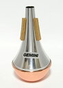 【中古】(未使用品)Tom Crown GEMINI トランペット用 ストレートミュート コパーエンド