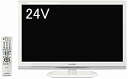 【中古】シャープ 24V型 液晶 テレビ AQUOS LC-24K9W ハイビジョン 2013年モデル