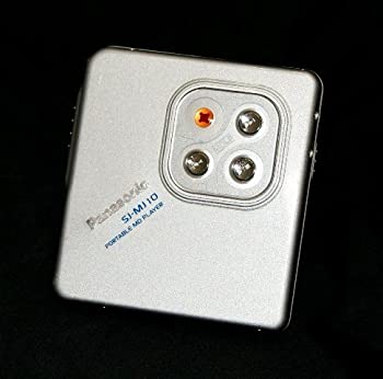 【中古】（非常に良い）Panasonic パナソニック　SJ-MJ10-S シルバー　ポーダブルMDプレーヤー　MDLP対応　（MD再生専用機/MDウォークマン）