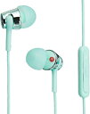 【中古】(非常に良い)ソニー イヤホン MDR-EX150IP : カナル型 iPhone/iPod/iPad用リモコン・マイク付き ミントブルー MDR-EX...