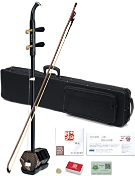 【中古】古月琴坊 黒檀二胡 金属軸糸巻き ER-900M