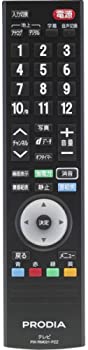 【中古】ピクセラ 液晶テレビ PRODIA PRD-LF116B / PRD-LF122B 専用 / PRD-LA103 シリーズ 対応リモコン PIX-RM031-PZZ 【中古】ピクセラ 液晶テレビ PRODIA PRD-LF116B / PRD-LF122B 専用 / PRD-LA103 シリーズ 対応リモコン PIX-RM031-PZZ