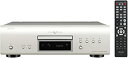 【中古】デノン Denon DCD-1600NE CDプレーヤー SACDプレーヤー スーパーオーディオ対応 プレミアムシルバー DCD-1600NESP