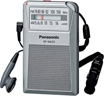【中古】パナソニック FM/AM 2バンドレシーバー RF-NA35-S 【中古】パナソニック FM/AM 2バンドレシーバー RF-NA35-S