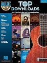 yÁz(gpi)Top Downloads (Hal Leonard Ukulele Play-Along)