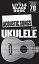 【中古】(未使用品)The Little Black Book of Acoustic Songs Ukulele