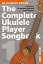 【中古】(未使用品)The Complete Ukulele Player Songbook 1