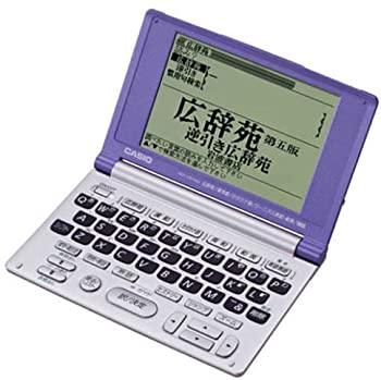 【中古】CASIO EX-word XD-V5100 (7コンテンツ (広辞苑 逆引き広辞苑 ジーニアス英和 和英 カタカナ語 英語類語 漢和)9.8mm薄型ボディ)