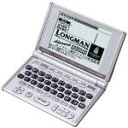 【中古】CASIO Ex-word XD-H4100 電子辞書 英語/学習モデル (ジーニアス英和/和英 広辞苑含 辞書数12)