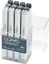 【中古】(非常に良い)Too コピック 12色セット NGセット