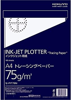 【中古】(未使用品)コクヨ インクジェット プロッター用紙 トレーシングペーパー A4 100枚 セ-PIT79N【メーカー名】【メーカー型番】【ブランド名】【商品説明】コクヨ インクジェット プロッター用紙 トレーシングペーパー A4 100枚 セ-PIT79N【寸法】297×420×8mm【サイズ】A4【枚数】100枚パック入り紙面はツヤ消しタイプです。ヨーロッパの針葉樹パルプで特漉きした、トレーシングペーパーです。未使用ですが 弊社で一般の方から買取しました中古品です。 一点物で売り切れ終了です。画像はイメージ写真ですので商品のコンディション、付属品の有無については入荷の度異なります。当店にて、動作確認・点検・アルコール等のクリーニングを施しております。中古品のため限定特典や補償等は、商品名、説明に記載があっても付属しておりません予めご了承下さい。当店では初期不良に限り、商品到着から7日間は返品を 受付けております。他モールとの併売品の為、完売の際はご連絡致しますのでご了承ください。ご注文からお届けまで1、ご注文⇒ご注文は24時間受け付けております。2、注文確認⇒ご注文後、当店から注文確認メールを送信します。3、お届けまで3〜10営業日程度とお考え下さい。4、入金確認⇒前払い決済をご選択の場合、ご入金確認後、配送手配を致します。5、出荷⇒配送準備が整い次第、出荷致します。配送業者、追跡番号等の詳細をメール送信致します。6、到着⇒出荷後、1〜3日後に商品が到着します。　※離島、北海道、九州、沖縄は遅れる場合がございます。予めご了承下さい。お電話でのお問合せは少人数で運営の為受け付けておりませんので、メールにてお問合せお願い致します。営業時間　月〜金　10:00〜17:00お客様都合によるご注文後のキャンセル・返品はお受けしておりませんのでご了承下さい。