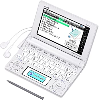 楽天GoodLifeStore【中古】CASIO Ex-word 電子辞書 中学生学習モデル XD-B3850 ホワイト XD-B3850WE