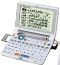 【中古】SEIKO 電子辞書　IC DICTIONARY S