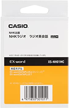 šۥ׻ ŻҼѥƥ(microSD) NHK饸 Ѳ2011 XS-NH01MC