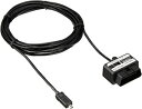 【中古】(非常に良い)コムテック OBD2接続アダプター OBD2-R2 レーダー探知機用オプション メーター機能 電源供給