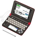 【中古】(非常に良い)カシオ 電子辞書 エクスワード 生活教養モデル XD-U6600RD レッド