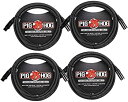 【中古】(非常に良い)Pig Hog XLR 15フィート ツアーグレード マイクケーブル 4本パック