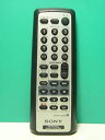 【中古】SONY オーディオリモコン RMT-CD50(2)