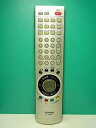 【中古】東芝 テレビリモコン CT-90048