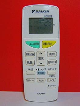 【中古】（非常に良い）ダイキン エアコンリモコン ARC468A1