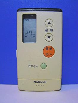 【中古】パナソニック ナショナル エアコンリモコン A75C694