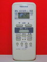 【中古】(非常に良い)東芝 エアコンリモコン WH-D6B