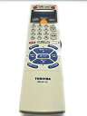 【中古】東芝 ビデオリモコン RM-B100(2)