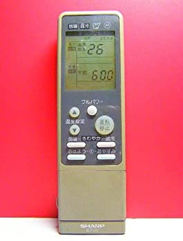 【中古】シャープ エアコンリモコン CRMC-A262JBEO