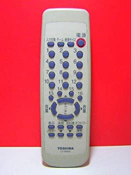 【中古】東芝 テレビモコン CT-90055 【中古】東芝 テレビモコン CT-90055