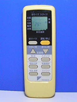 【中古】（非常に良い）ダイキン エアコンリモコン ARC409A15