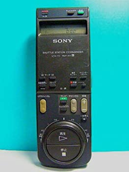 【中古】(非常に良い)ソニー ビデオリモコン RMT-A11 【中古】(非常に良い)ソニー ビデオリモコン RMT-A11