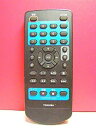 【中古】(非常に良い)東芝 PCリモコン G83C0001E110(2)