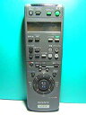 【中古】(非常に良い)ソニー ビデオリモコン RMT-V276B