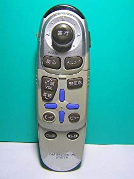 【中古】パナソニック カーナビリモコン YEFX9992316 【中古】パナソニック カーナビリモコン YEFX9992316
