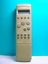 【中古】シャープ ビデオリモコン G0246AJ(2)
