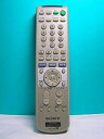 【中古】ソニー CSチューナーリモコン RM-J318D(2)