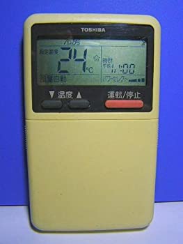 【中古】（非常に良い）東芝 エアコンリモコン WH-A1E