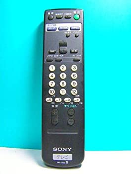 【中古】ソニー テレビリモコン RM-J232