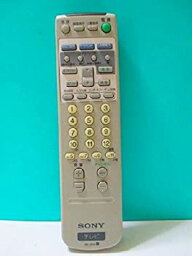 【中古】ソニー テレビリモコン RM-J254