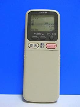 【中古】東芝 エアコンリモコン WH-A5B 【中古】東芝 エアコンリモコン WH-A5B
